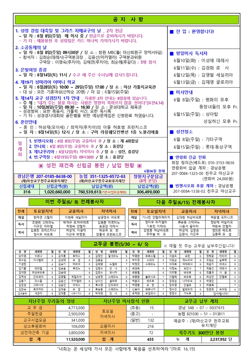 0608002.jpg