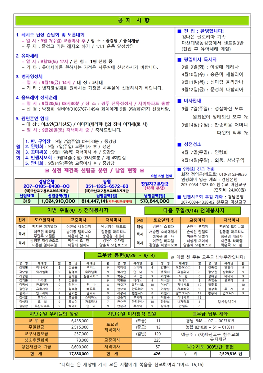 0907002.jpg