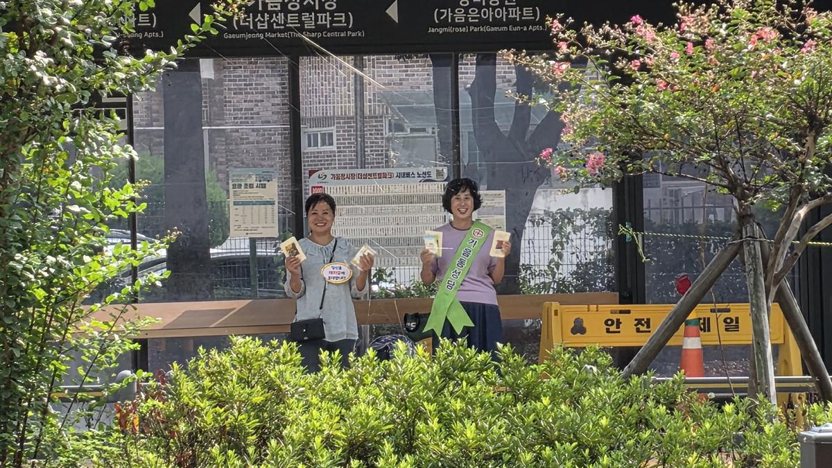 1차 가두선교 20251012 (13).jpg