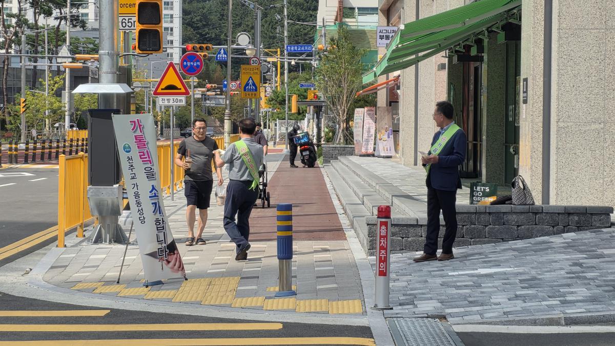 1차 가두선교 20251012 (19).jpg