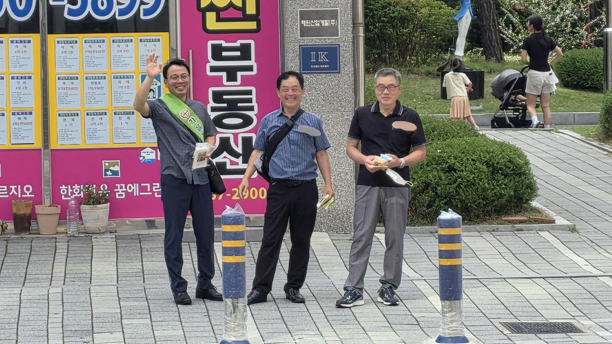 1차 가두선교 20251012 (21).jpg
