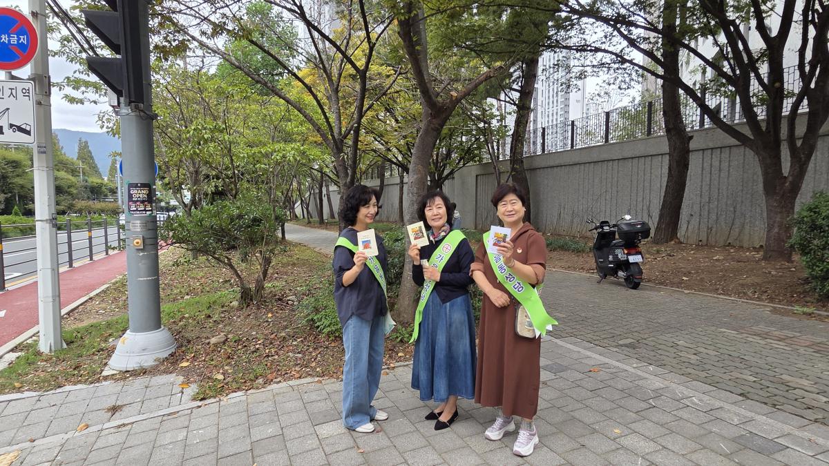 2차 가두선교 20251019 (7).jpg