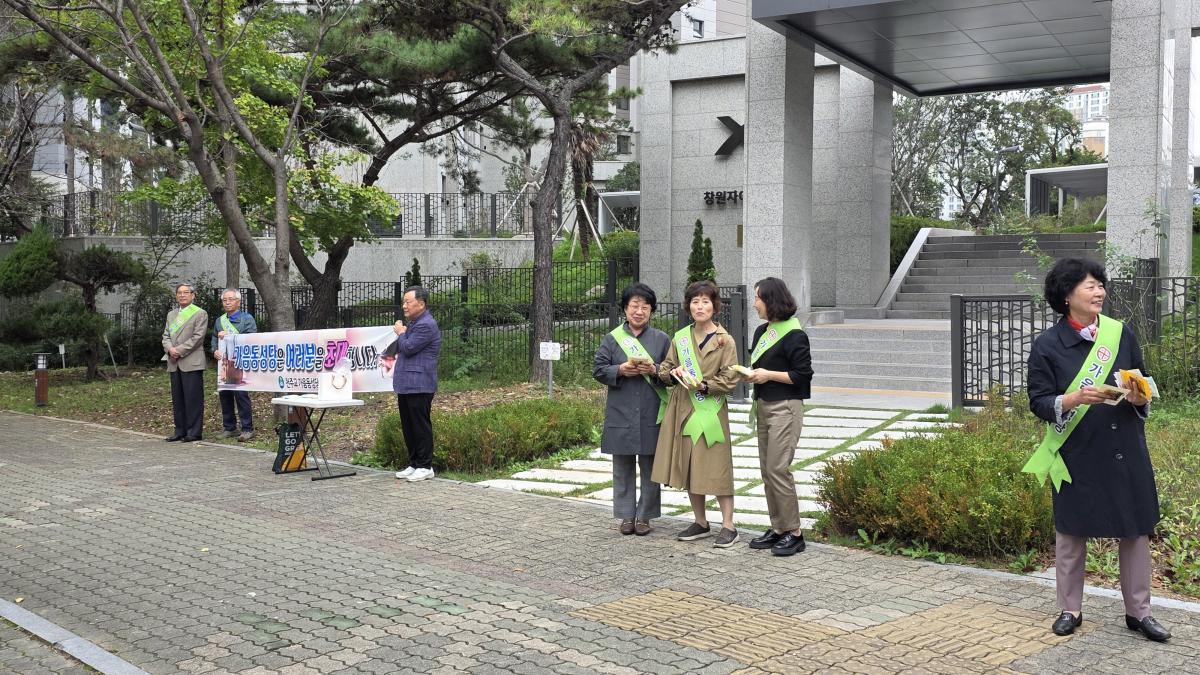 2차 가두선교 20251019 (3).jpg