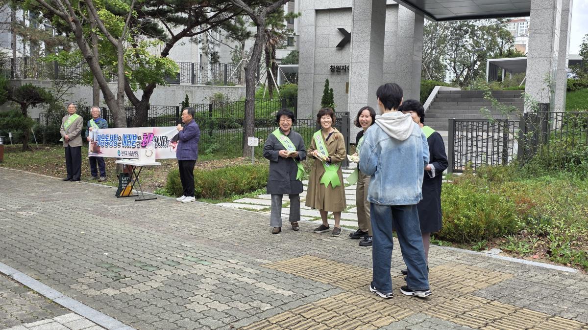 2차 가두선교 20251019 (4).jpg