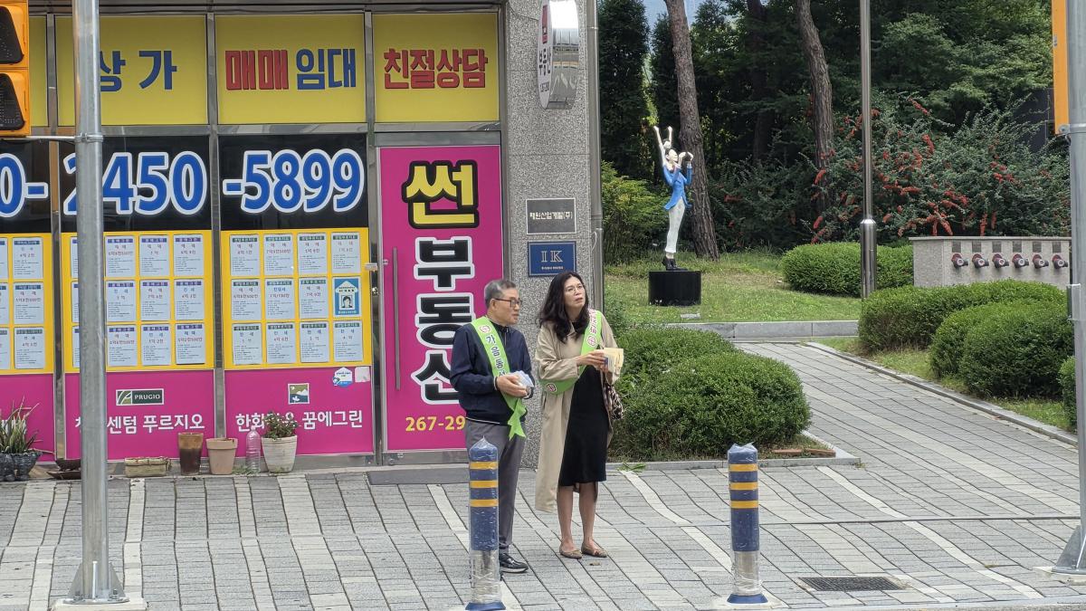 2차 가두선교 20251019 (11).jpg