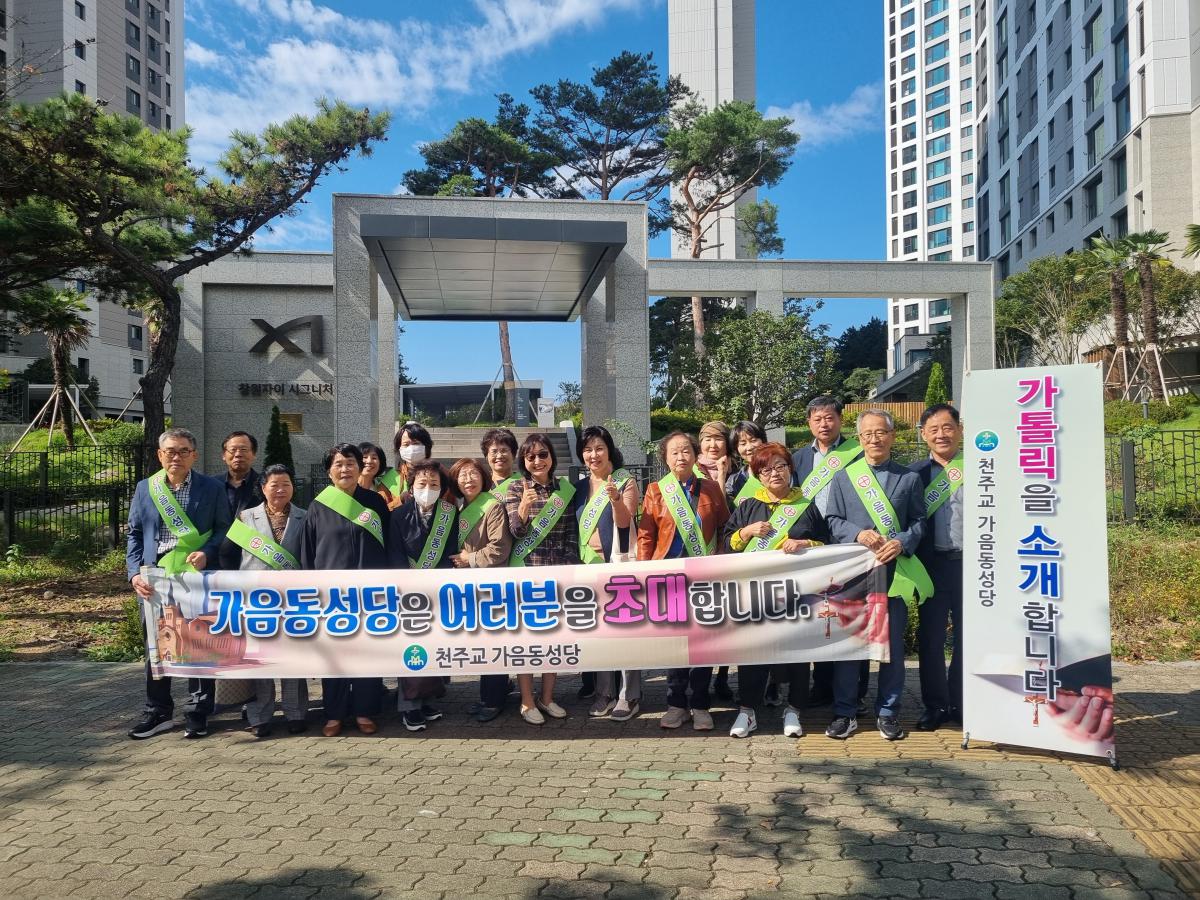 3차 가두선교2 20251026_02.jpg