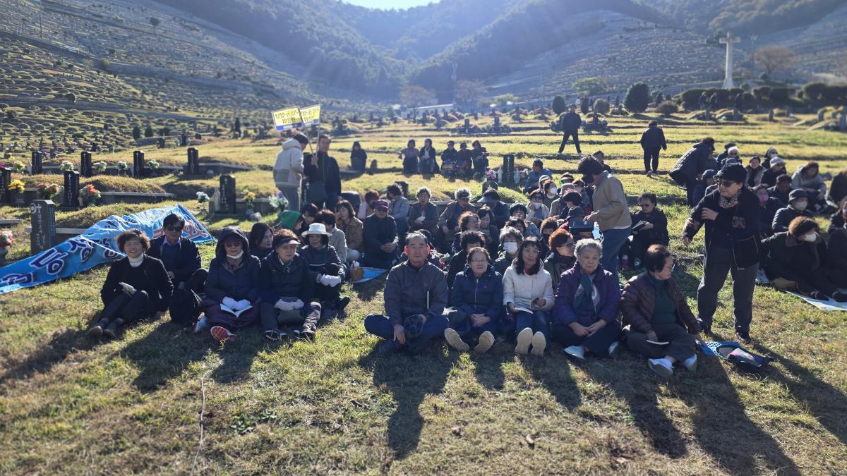 위령의날 고성이화공원묘원 20251103 (11).jpg